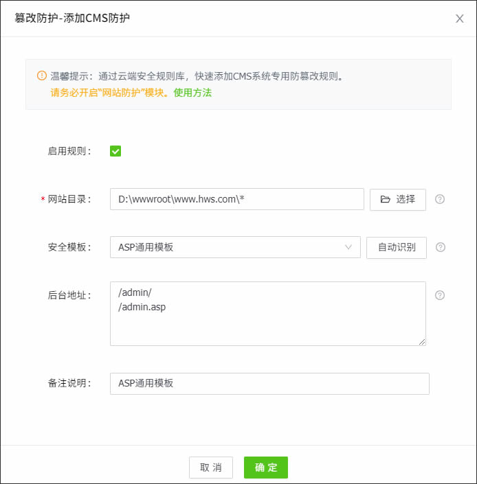 OpenCart��ȫ���o(h��)